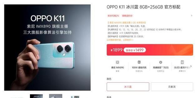 海信A2Pro手机体验报告（功能强大，性价比高，用户口碑优秀）