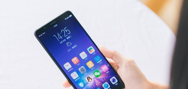 vivo2.0手机的全面性能如何？（以性能提升为核心的vivo2.0手机评测）