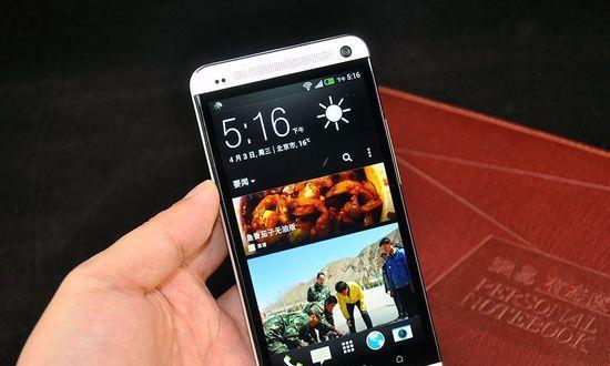 HTC400万像素手机拍照效果如何？（全面解析HTC400万像素相机的性能和特点）