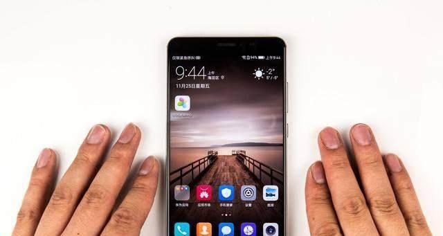 华为Mate9闪存表现如何？（华为Mate9闪存性能评测）