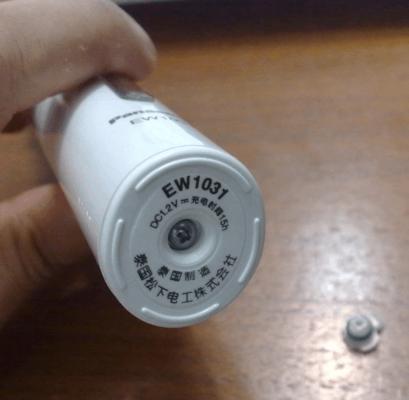 松下EW-BU35蓝牙耳机（一款高品质的蓝牙耳机，为您带来极致音乐体验）
