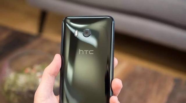 HTCU11Plus（探索HTCU11Plus的出色性能、设计和功能）