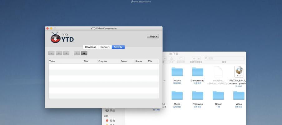 OSX10.12.5（体验最新操作系统，尽享无限可能）