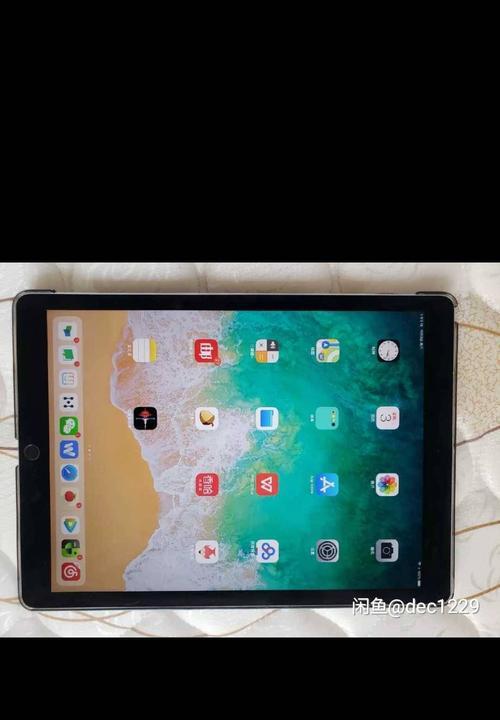 二手美版iPad的购买指南（性价比高，功能强大，如何选择二手美版iPad）