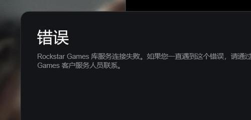 解决游戏服务端丢失数据库的方法（如何修复游戏服务端丢失数据库的问题）