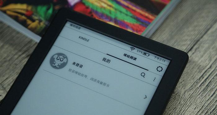 Kindle基础款的使用体验（一款便携轻薄的电子书阅读器）