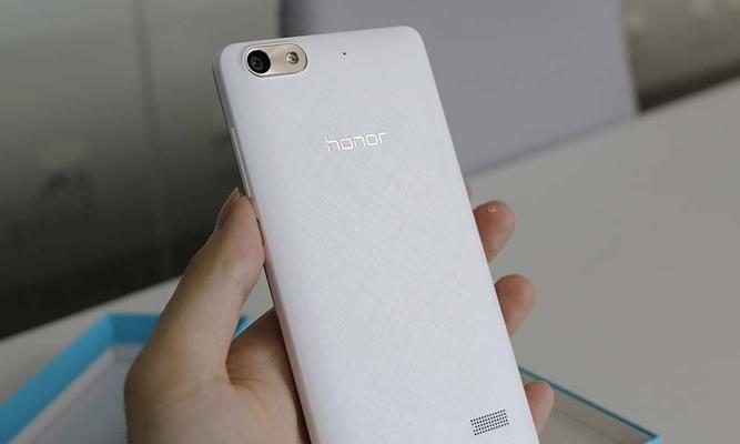 荣耀4c电信版游戏体验详解（畅玩游戏，尽在荣耀4c电信版！）
