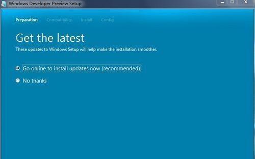 电脑安装Win8系统教程（详细步骤教你安装Win8系统）