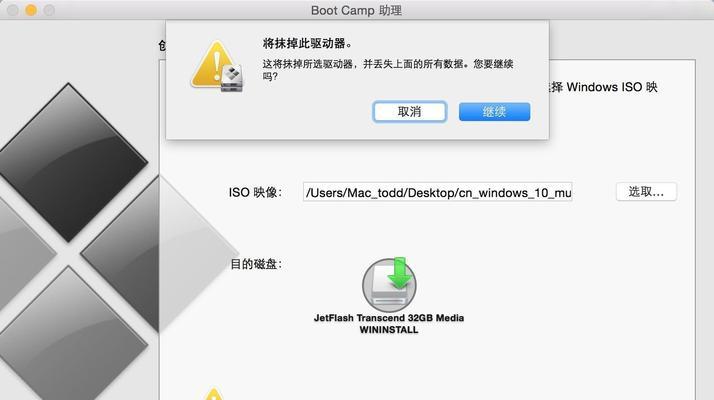1.确保设备满足安装要求