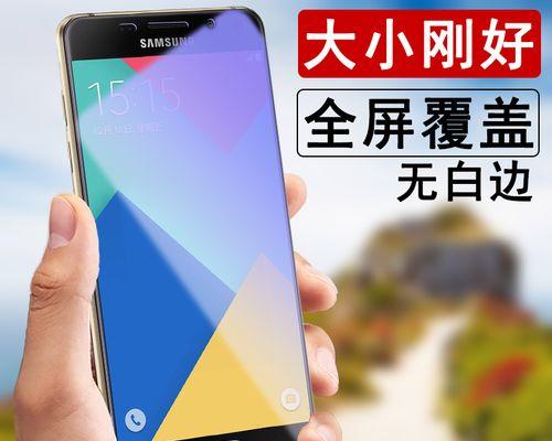 三星A7100拍照表现如何？（探索三星A7100摄像头的品质和功能）