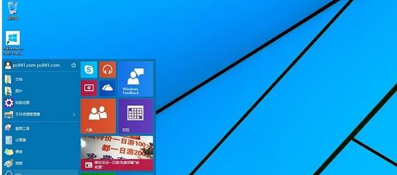大白菜教你轻松安装Windows7系统（以大白菜为指导，零基础也能搞定安装Windows7系统）