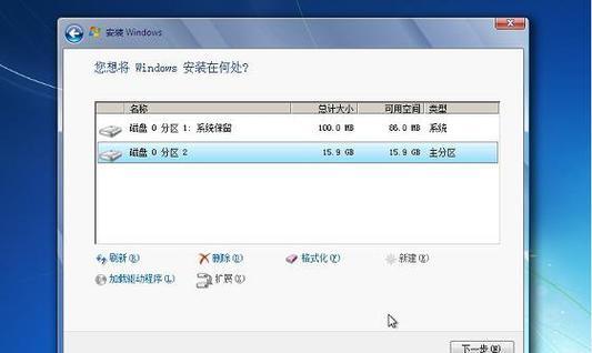 一键装机U盘系统安装教程（快速、简便地安装操作系统的方法与步骤）