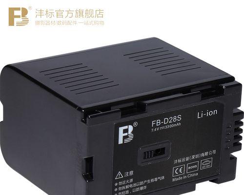 松下MDH2在婚庆中的应用之效果如何？（通过MDH2记录婚庆瞬间，打造更完美的回忆）