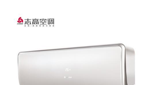 15年前三星空调的性能和质量如何？（以技术发展为主线，评估三星空调在过去15年的表现。）