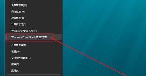 简易教程（教你轻松搞定Win10系统重装，让电脑焕然一新！）
