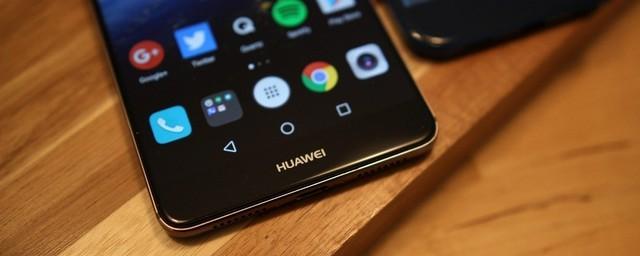 探索华为Mate9系统175的魅力（华为Mate9系统175）