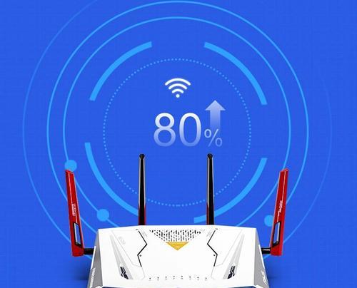以5GWiFi玩游戏的畅快体验（利用5GWiFi技术，你将享受到极速无缝的游戏乐趣）