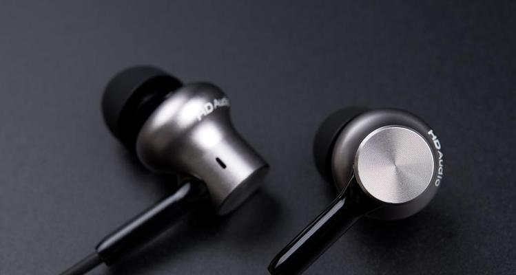 小米铁拳耳机Pro（全面升级的声音利器，引爆你的听觉盛宴！）