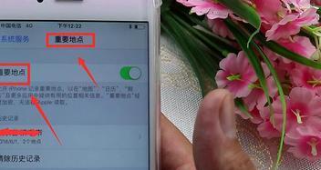 定位服务的关闭将对人们生活产生何种影响？（无法准确定位的世界将带来哪些挑战？）
