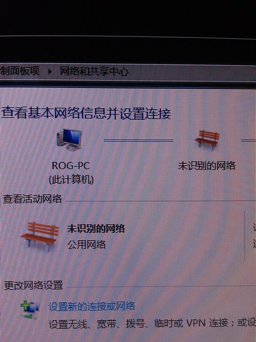 如何恢复本地连接不见的问题（本地连接消失的解决方法及步骤）