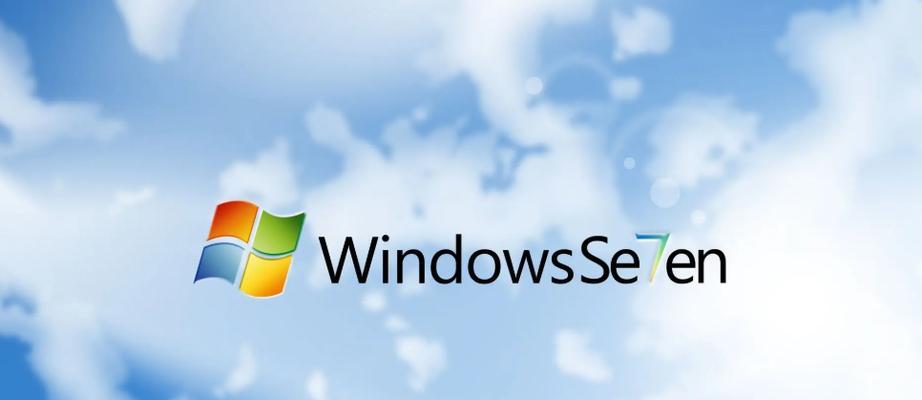 一键还原win7主题的实用指南（使用win7一键ghost恢复主题的方法与步骤）