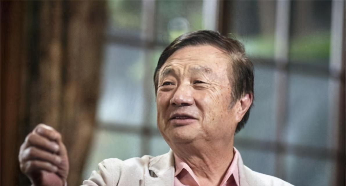任正非（解读华为创始人任正非的领导智慧与成功之道）