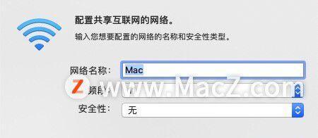 如何解决Mac无法连接WiFi的问题（针对Mac无法连接WiFi的常见问题和解决方法）
