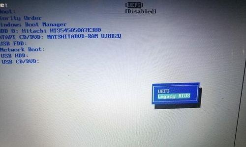 电脑开机黑屏reboot解决方法（解决电脑开机黑屏问题的有效方法）
