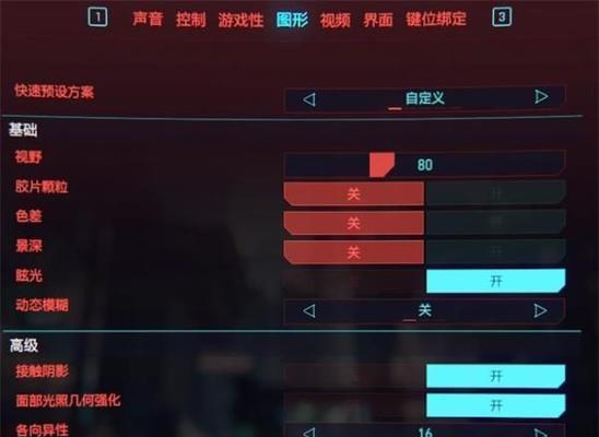 显卡性能对游戏体验的影响（低性能显卡下游戏体验如何？）