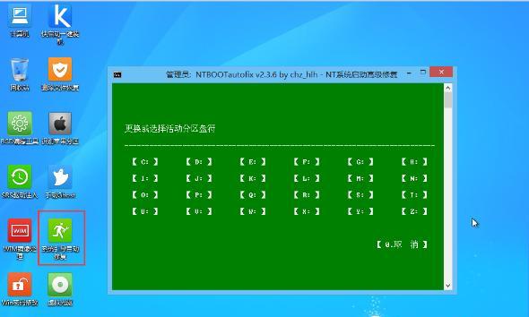 掌握PE2003的完整教程，打造高效运动训练计划（通过PE2003教程，全面了解高效运动训练的关键技巧和方法）