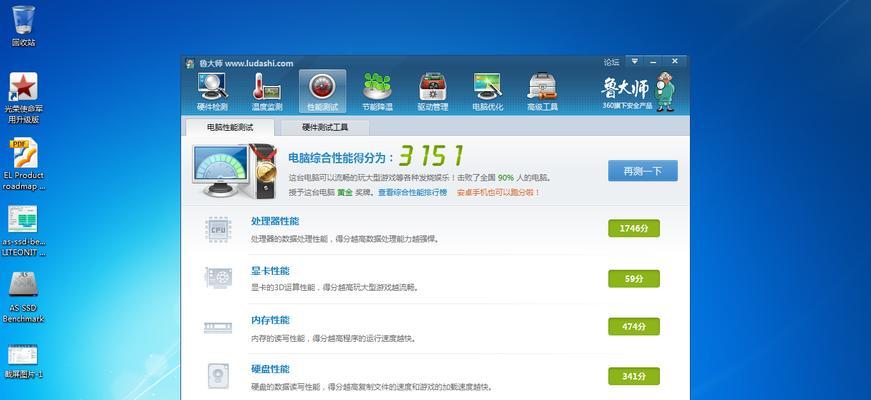 U410装系统教程（详细教你如何给U410安装系统，让它焕发新生）