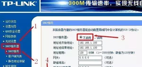 解决DNS网络服务器未响应的问题（针对DNS网络服务器未响应问题的解决方法）