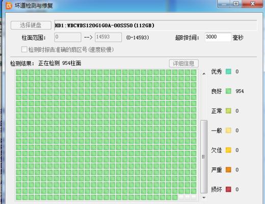 固态硬盘坏道能修复吗？（探索固态硬盘坏道修复的方法和）