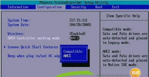 使用U盘安装固态硬盘Win10系统的完整教程（通过U盘安装Win10系统到固态硬盘，轻松提升系统性能）