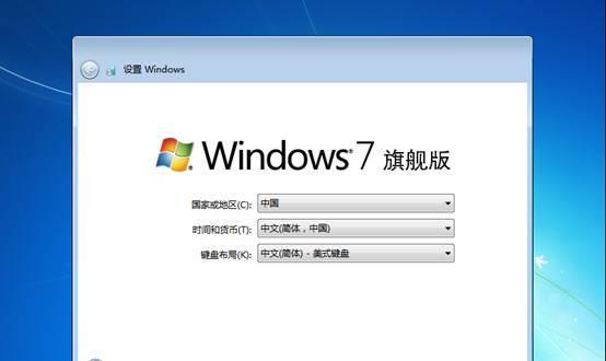 笔记本安装原版系统教程（以笔记本只能使用原版系统安装为主题）