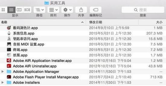 使用U盘安装iOS系统的详细教程（简单操作，轻松完成手机系统的更新）