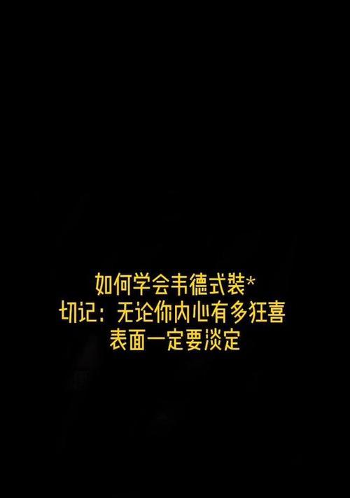 4life护肤品（以天然成分打造青春无限的养肤体验）