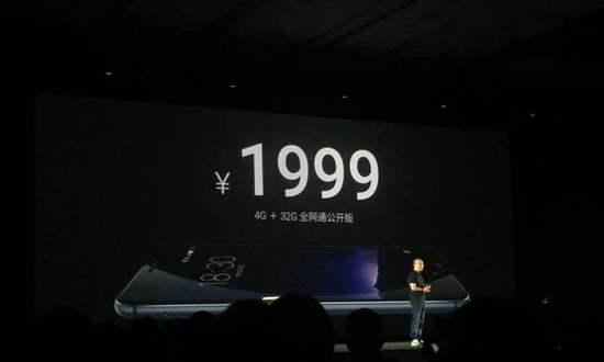 MX6处理器（深入了解MX6处理器的关键特性及应用领域）
