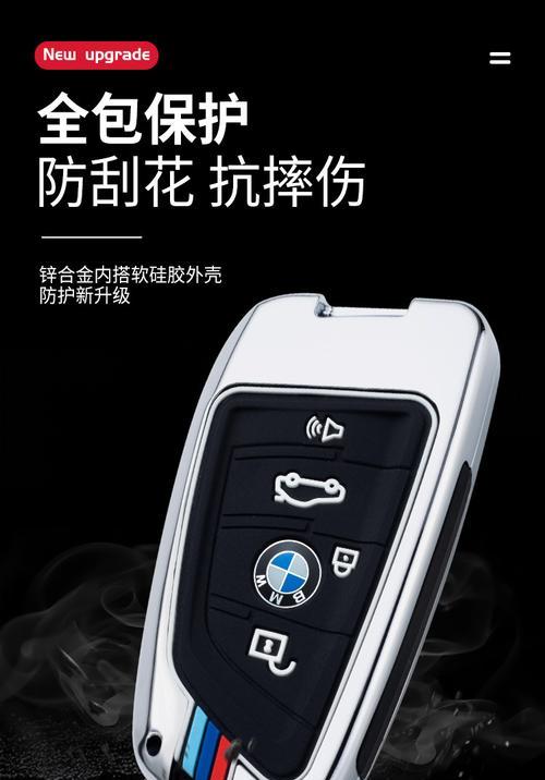 冠捷刀锋5（全新一代游戏利器带给你前所未有的电竞快感）