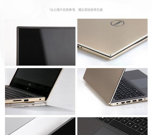 全面了解以燃7000（掌握关键使用技巧，助力高效工作和娱乐）