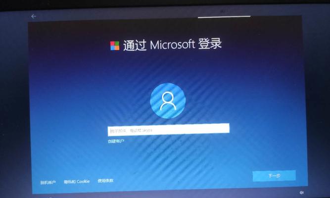 探索Windows10操作系统的优势与特点（深入了解Windows10操作系统的创新功能和用户体验）
