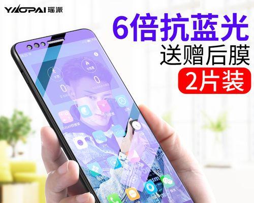 金立S9的性能及用户评价（探究金立S9的销售情况和用户反馈）