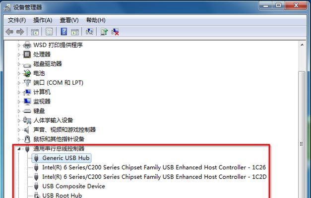 如何使用Dell电脑进行U盘重装Win7系统（详细教程及步骤，让您轻松完成系统重装）
