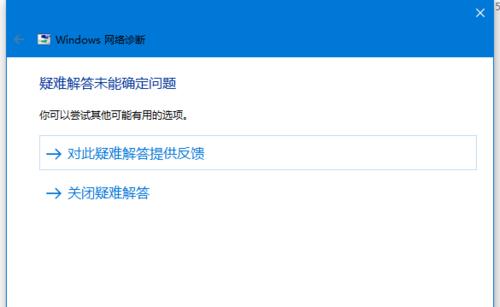 戴尔游匣驱动安装教程（详细步骤教你如何安装戴尔游匣驱动，提升游戏性能和稳定性）