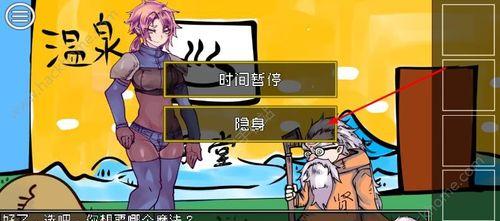 MH5303D（探索创新世界，MH5303D打印机引领行业潮流）