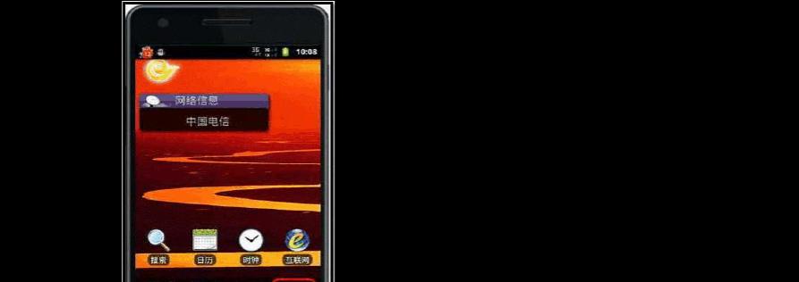 三星信号质量如何？（探究三星手机信号质量的关键因素）