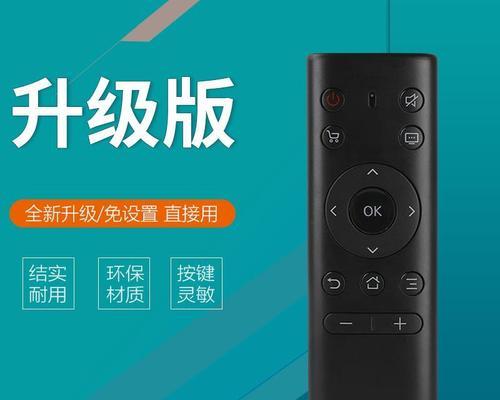 深度评测（PPTV32寸电视机的亮点、功能和用户口碑解析）
