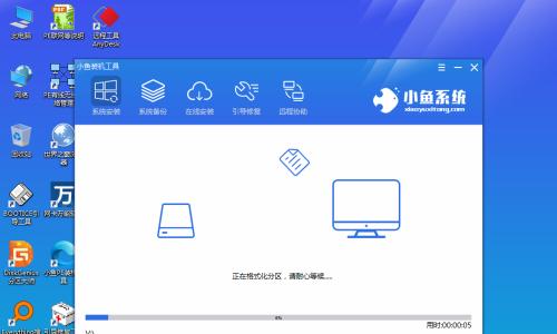 系统镜像备份教程（一步步教你如何使用系统镜像备份工具，为你的系统提供可靠保障）