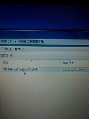 利用U盘恢复介质，轻松搞定数据丢失问题（简单易用的U盘恢复介质工具，快速解决数据丢失难题）
