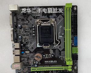 映泰A70U3主板的性能与优势（一款高性价比的主板选择）